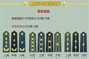 防守很拼！雷迪什6投2中得7分4板2断 第三节连中两记三分很提气